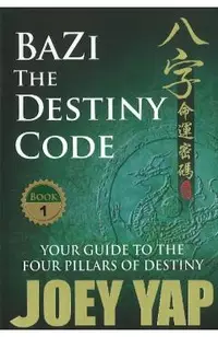 Bazi the Destiny Code
