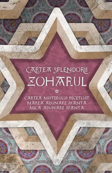Zoharul. Ediția a VIII-a - Paperback brosat - ***