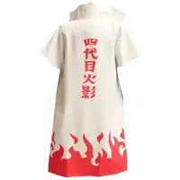 Replica Jacheta Naruto Shippuden - 4th Hokage