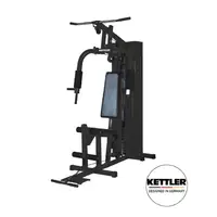 Aparat Multifunctional KETTLER Basic Power Station