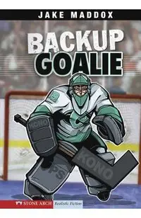 Backup Goalie
