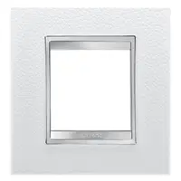 Placa ornament CProiector HORUS LUX international - IN TECHNOPOLYMER LEATHER FINISHING - 2 modul - WHITE - CProiector HORUS