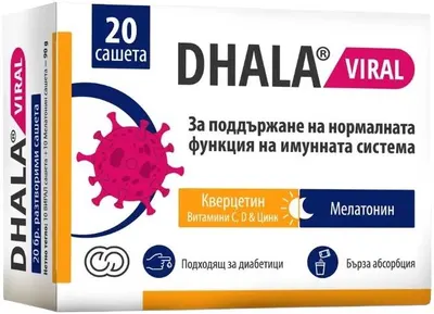 Dalla Viral, 20 pliculețe, Schaper & Brummer