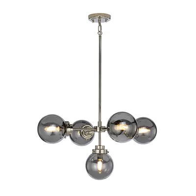 Corp de iluminat suspendat, lustra Kula 5 Light Chandelier