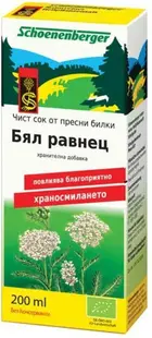 Suc organic de coada-șoricelului, 200 ml, Schoenenberger
