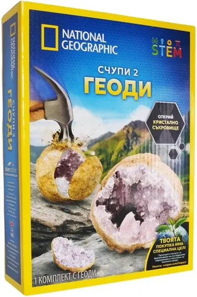 Set educațional National Geographic STEM - Rupeți 2 geode