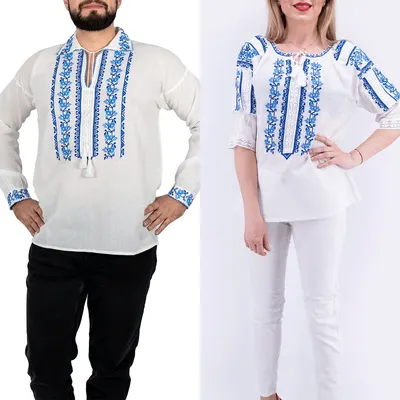 Set Traditional IE Mama Camasa Tata 9