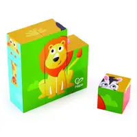 Puzzle - Jungla
