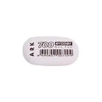 Radiera ovala 50x25x10mm Ark