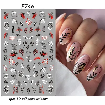 Sticker Unghii - F746