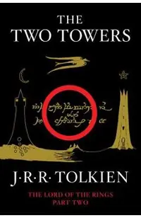 The Two Towers