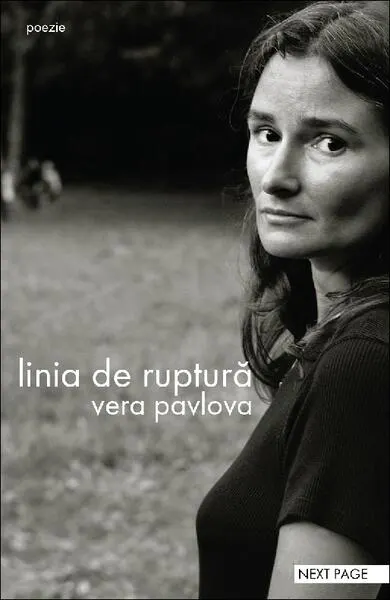 Linia de ruptură (poeme) (RESIGILAT) - Paperback brosat