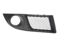 Grila bara Dreapta cu locas proiector potrivit FIAT DOBLO, DOBLO/MINIVAN dupa 2001 2005-2010
