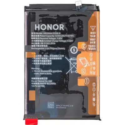 Acumulator Honor X7a, HB5066A1EGW-A, Service Pack 2402AACF