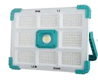 Proiector solar COBA CB F374 putere 300W si 374 LED