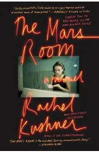 The Mars Room