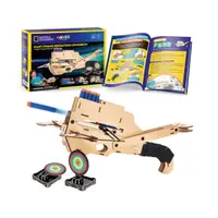 3D Puzzle CubicFun din 137 piese-Arbaletă cu săgeți