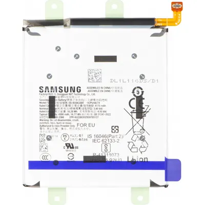 Acumulator Samsung Galaxy S26 S942, EB-BS942ABE, Service Pack
