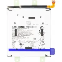 Acumulator Samsung Galaxy S26 S942, EB-BS942ABE, Service Pack