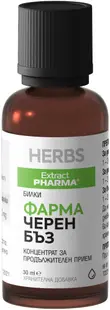 Extract de soc negru Pharma, 30 ml
