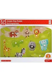 Puzzle din lemn cu butoni: Animale din jungla