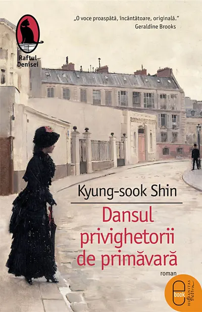 Dansul privighetorii de primavara (ebook)