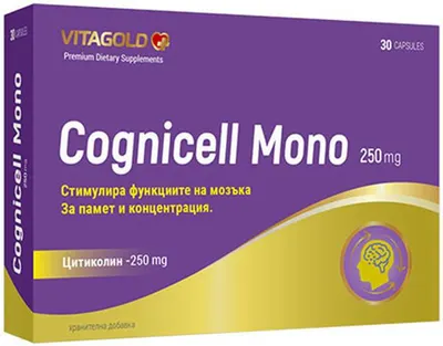 Cognicell Mono, 30 capsule, Vitagold