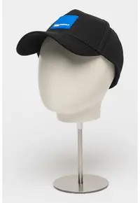 Sapca din bumbac cu logo Box - Negru/Albastru