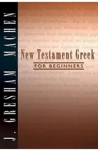 New Testament Greek for Beginners
