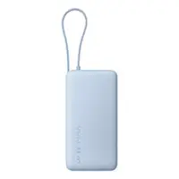 Powerbank XIAOMI BHR08O8GL Albastru