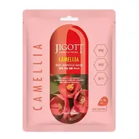 Set 2 x Masca pentru Fata cu Extract de Camelie, Jigott, 27 ml