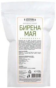 Drojdie de bere, 100 g, Zoya