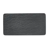 Platou servire dreptunghiular MANUFACTURE ROCK