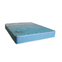 Saltea 1600x2000 Memory Foam