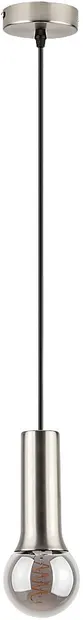Pendel Rabalux - Zuriel 72015, IP20, E27, 1 x 40 W, satinat-cromat
