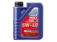 Ulei motor Liqui Moly Diesel High Tech 5W40 1L