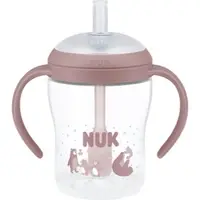 NUK Perfect Match Bear biberon cu pai