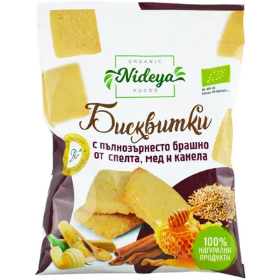 Cookies cu Miere si Scortisoara Ecologici/Bio 50g