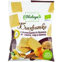 Cookies cu Miere si Scortisoara Ecologici/Bio 50g