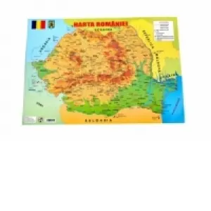 Plansa Harta Romaniei format A4