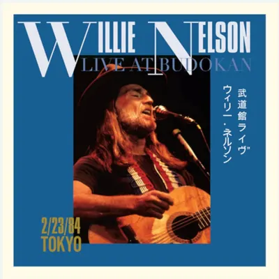 Willie Nelson Live At Budokan - Vinyl