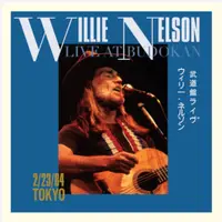 Willie Nelson Live At Budokan - Vinyl