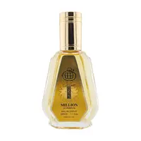 Apa de Parfum Fragrance World, La Uno Million Le Parfum, Barbati, 50 ml