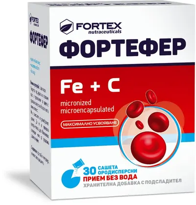 Fortefer, 30 pliculețe, Fortex