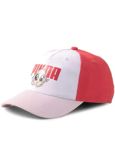 Sapca copii Animal Pinch Panel Bb Cap 02345502J - Alb
