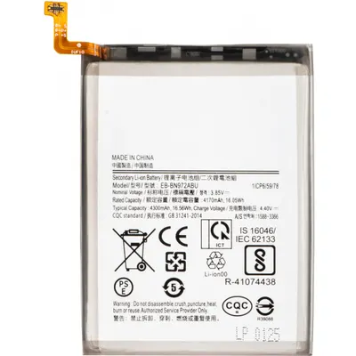 Acumulator pentru Samsung Galaxy Note 10+ 5G N976 / Note 10+ N975, EB-BN972ABU