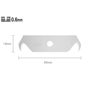 Set HOB-2/5 - lame japoneze tip cioc. 5 bucati. Olfa