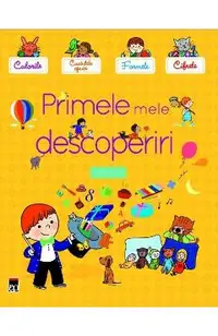 Primele mele descoperiri
