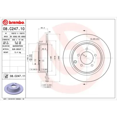 Disc frana BREMBO 08.C247.11