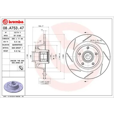 Disc frana BREMBO 08.A753.47